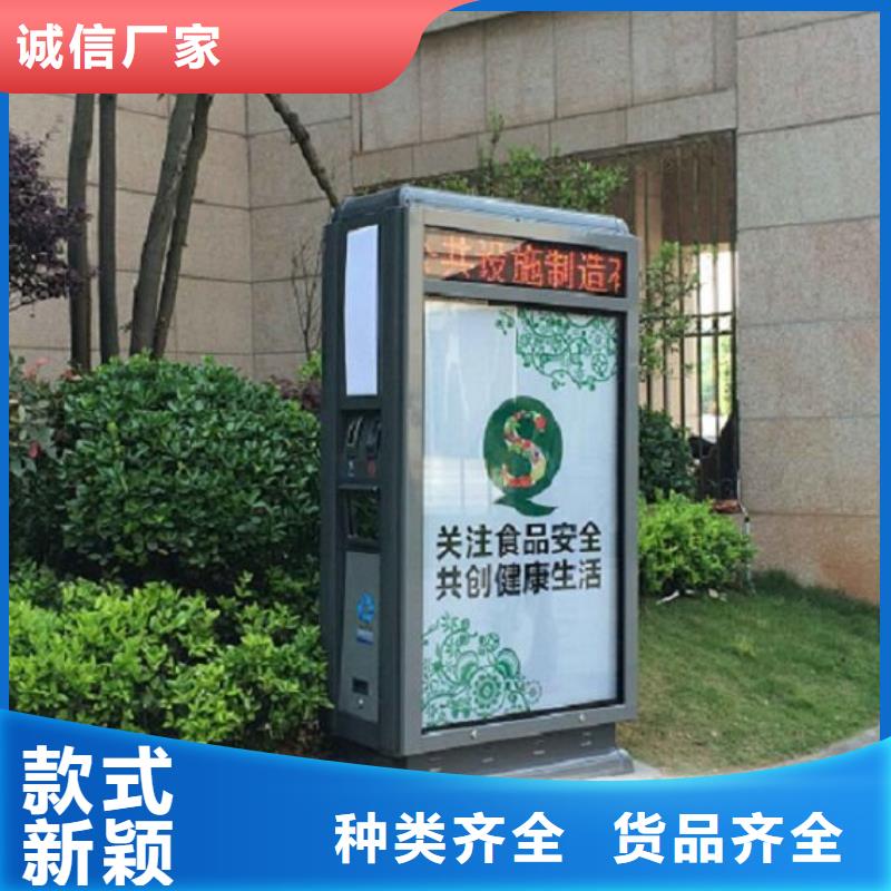 防雨垃圾箱价格行情