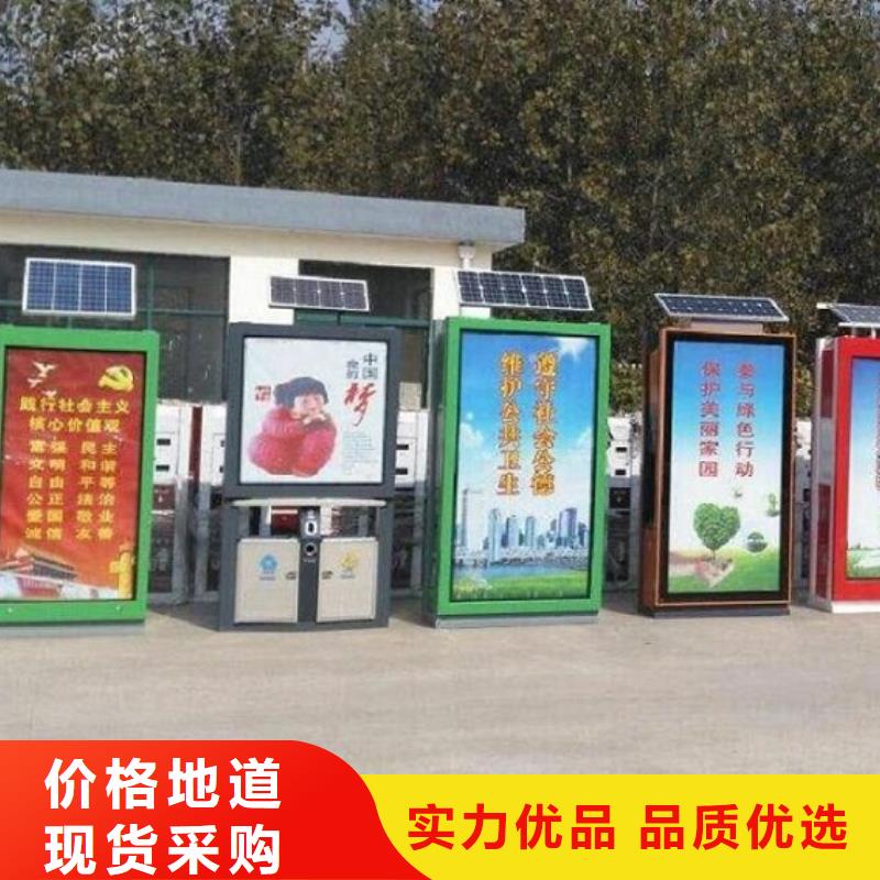 新款垃圾箱批发价格