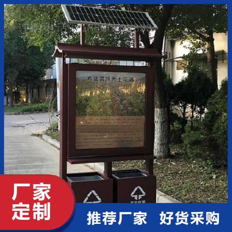 LED广告垃圾箱靠谱厂家
