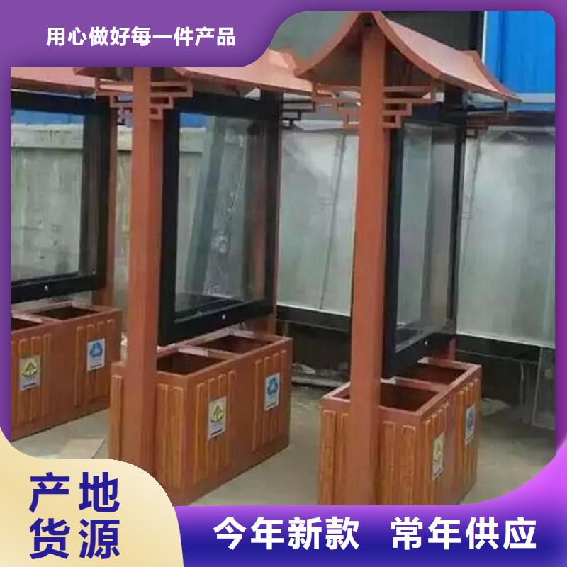 太阳能环保垃圾箱公司