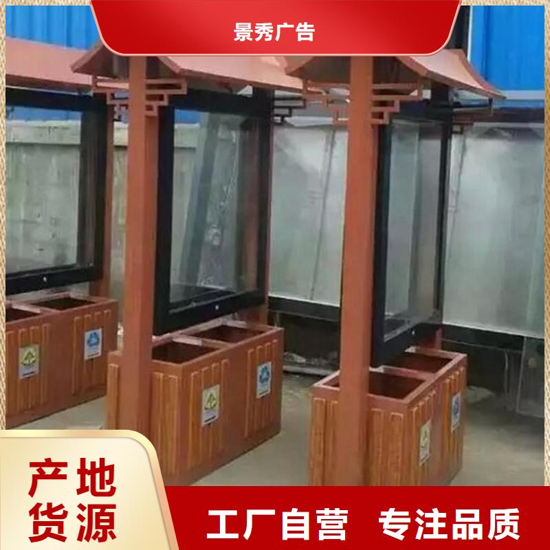 智能垃圾箱批发价格