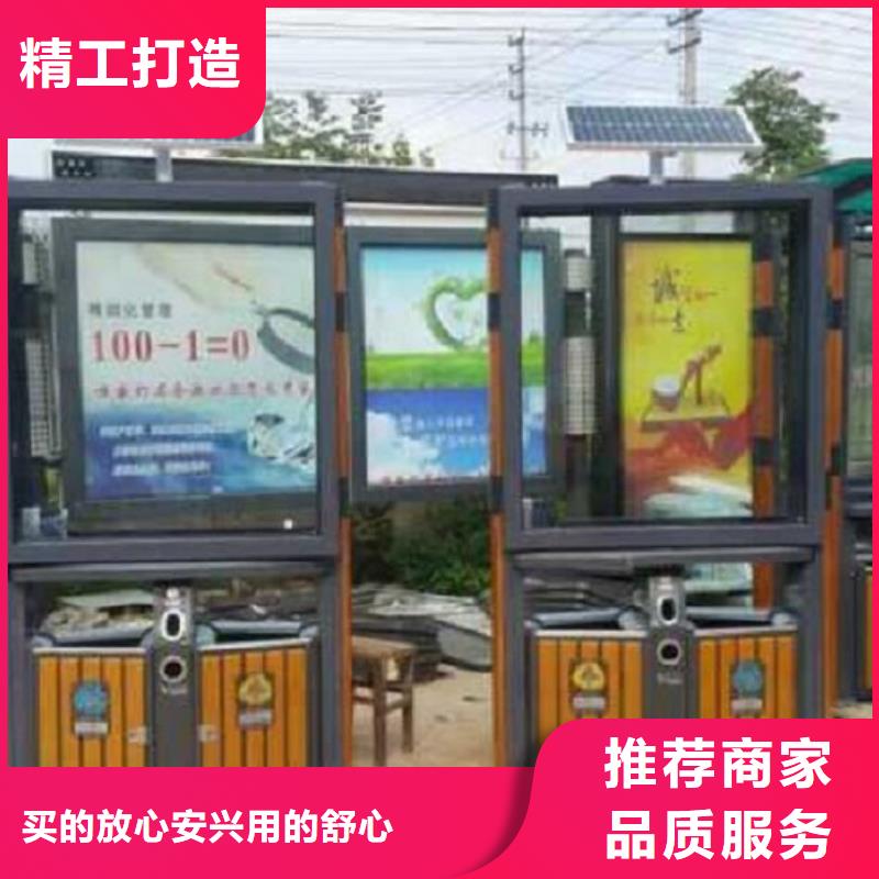 城市街道垃圾箱批发价格