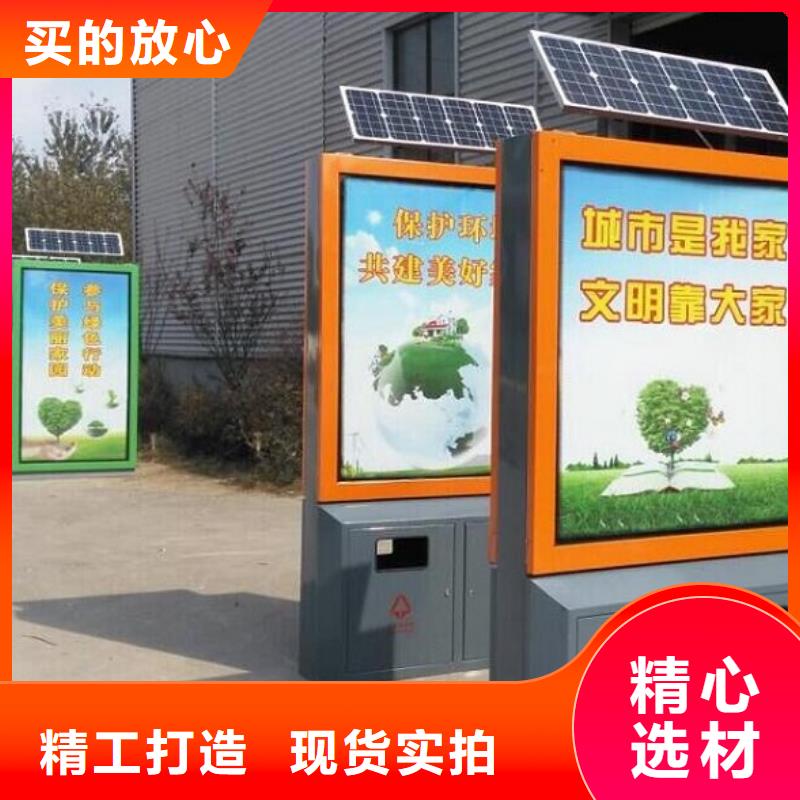 简易款垃圾箱批发价格