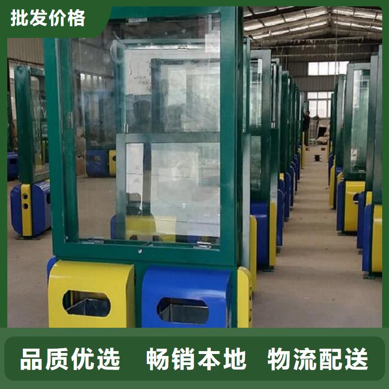 异形垃圾箱欢迎电询