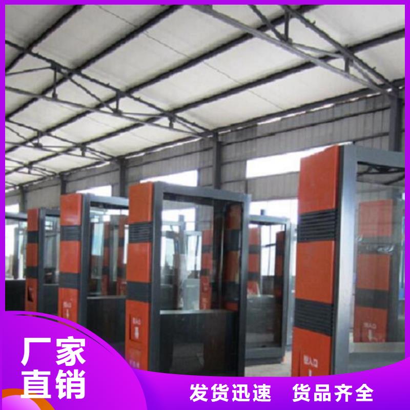 城市街道垃圾箱批发价格