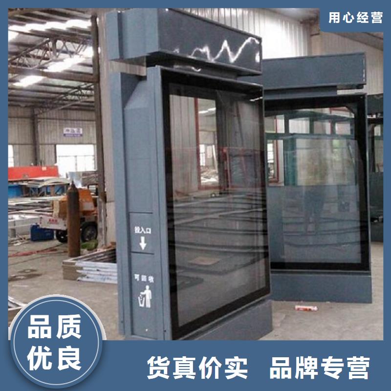 城市街道垃圾箱批发价格