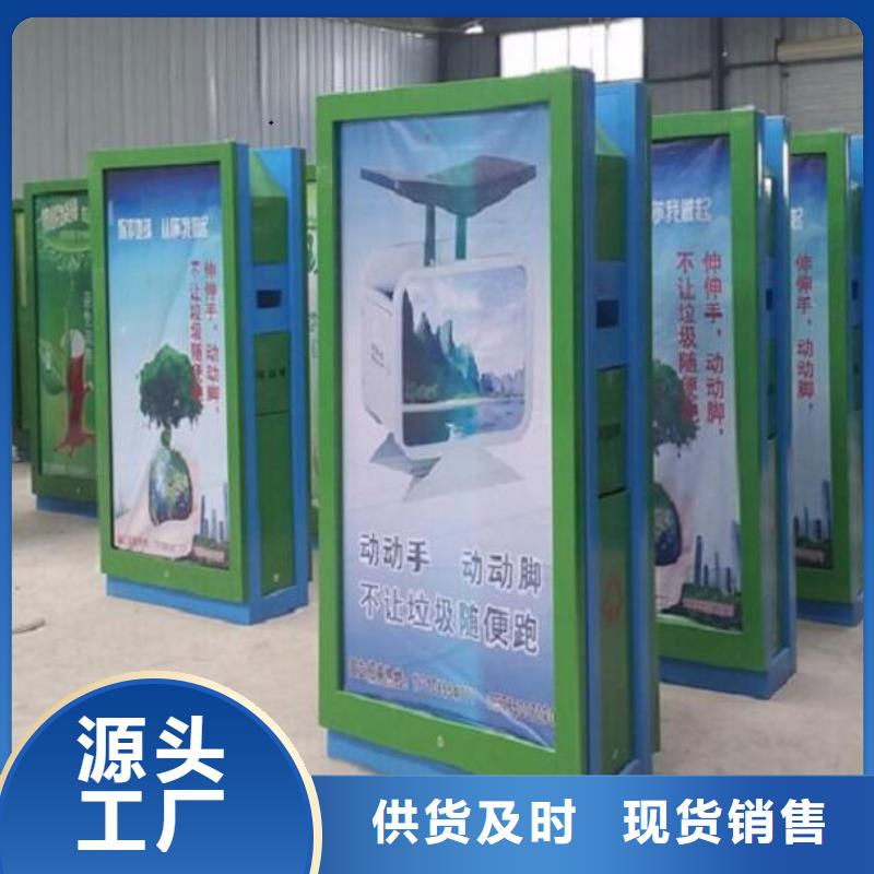 新款垃圾箱批发价格
