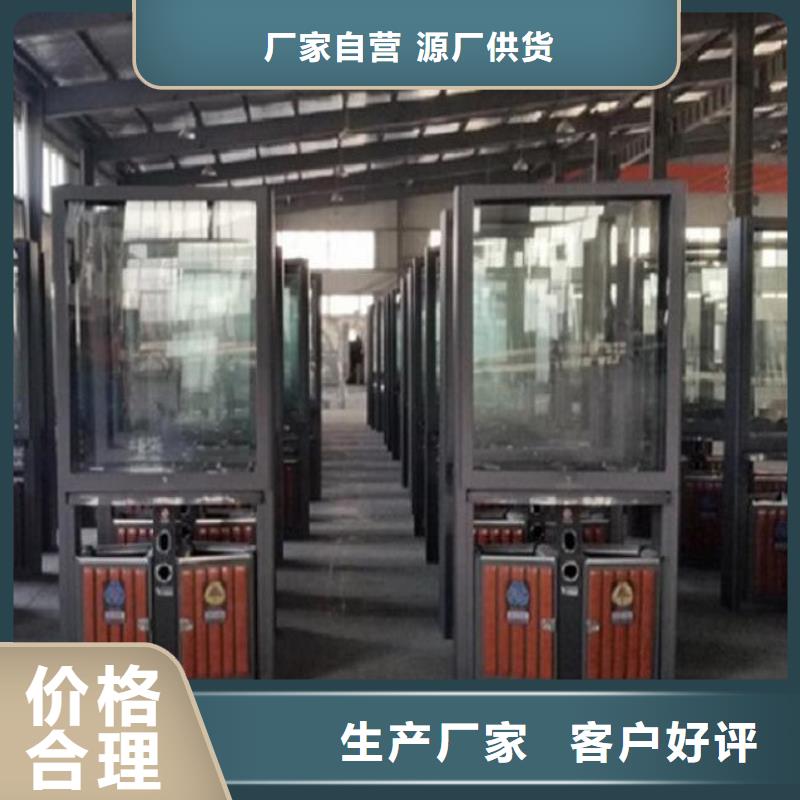 城市街道垃圾箱批发价格