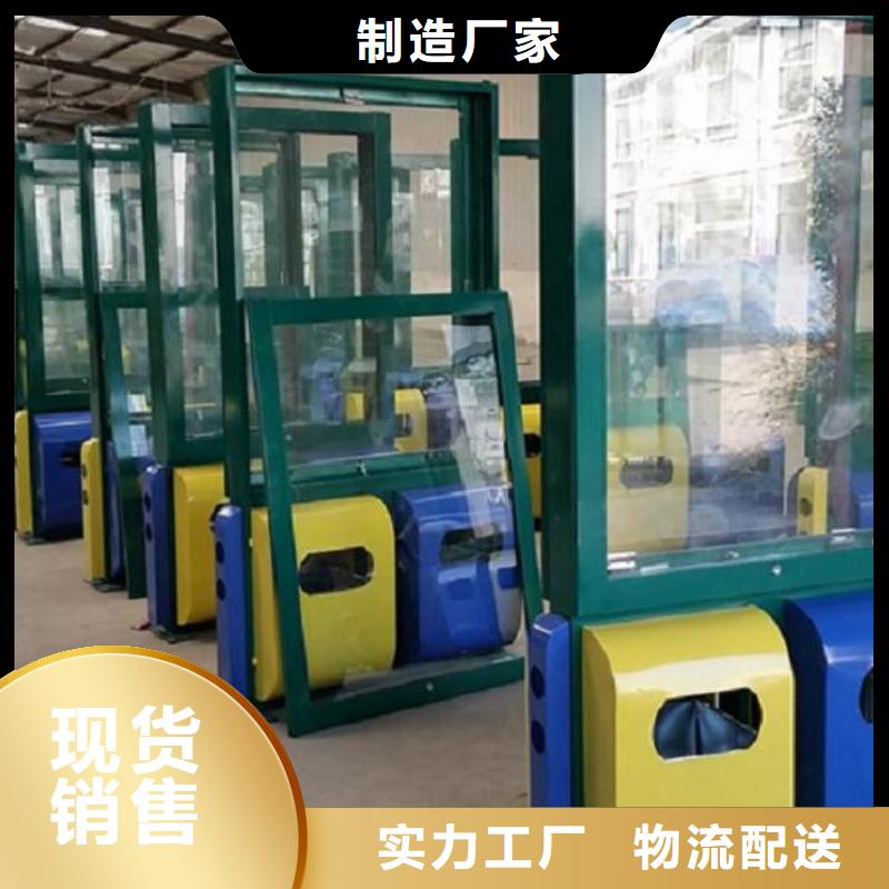 钢木垃圾箱批发价格