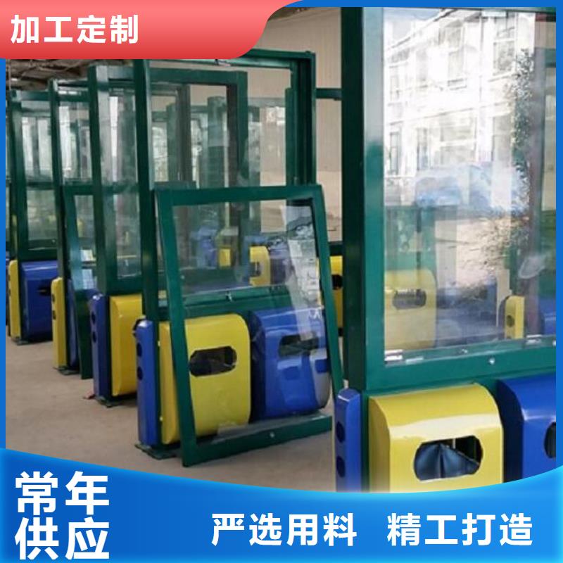 分类垃圾箱品质保障