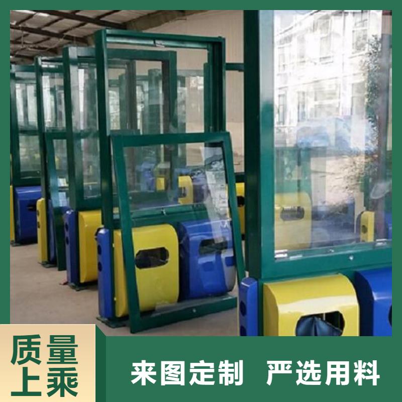 定制款垃圾箱公司