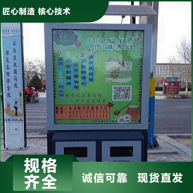 城市街道垃圾箱批发价格