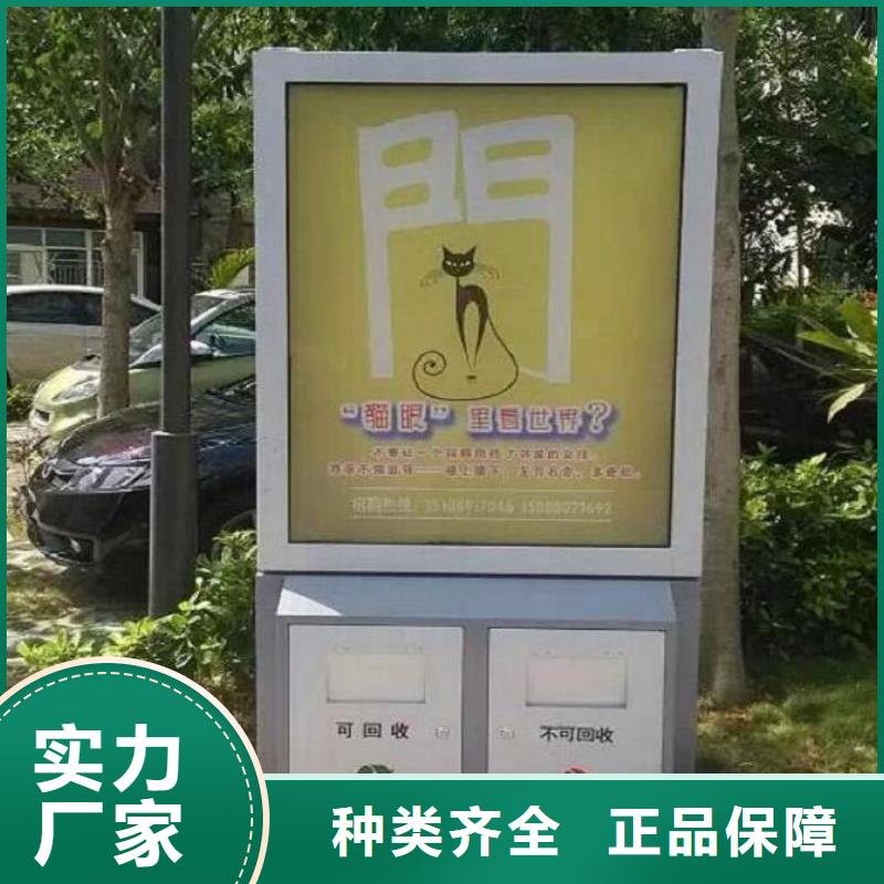 城市街道垃圾箱批发价格
