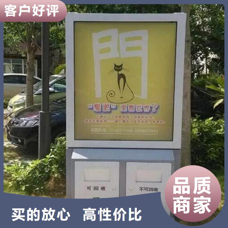 新款垃圾箱批发价格