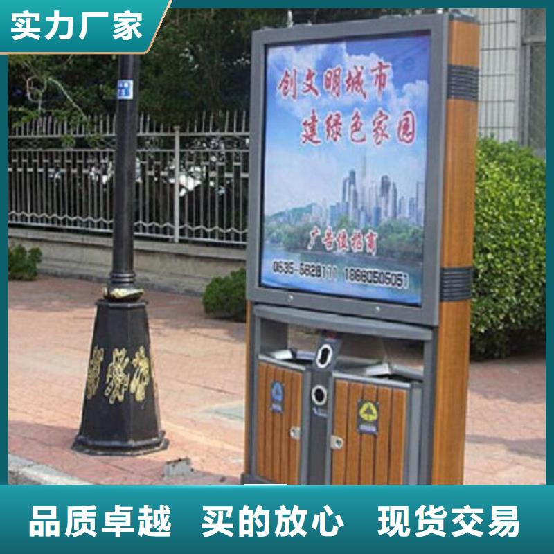 定制款垃圾箱公司