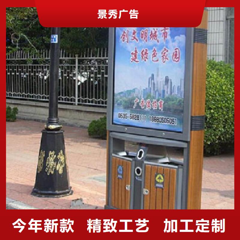 背靠背广告垃圾箱厂家