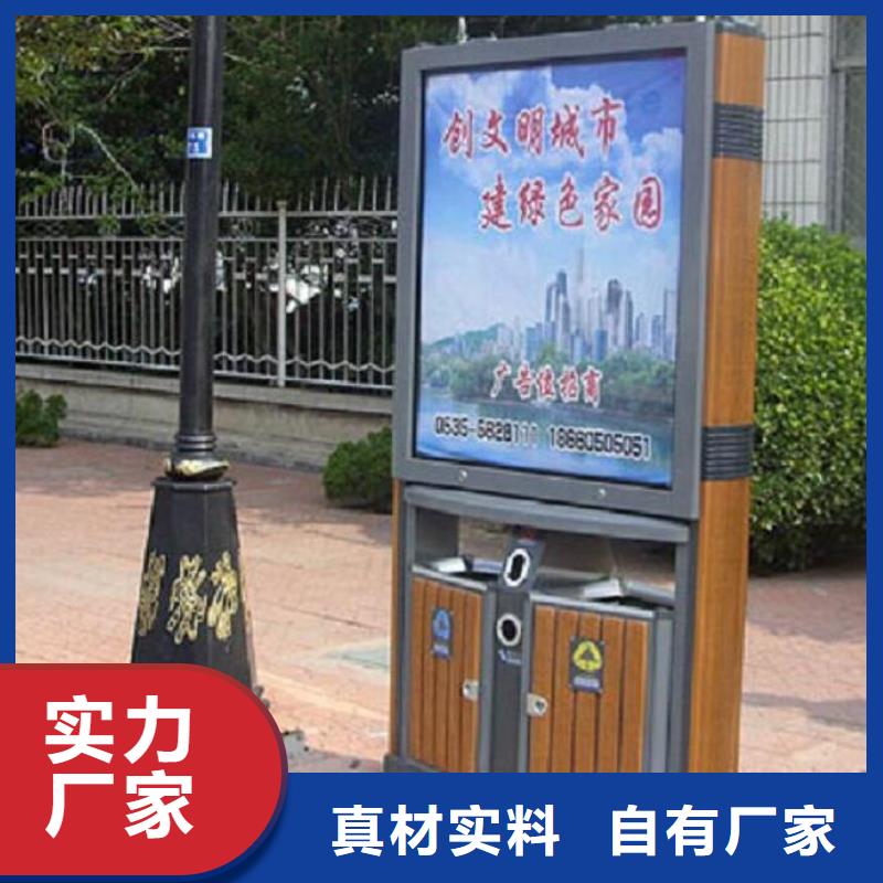 城市街道垃圾箱批发价格