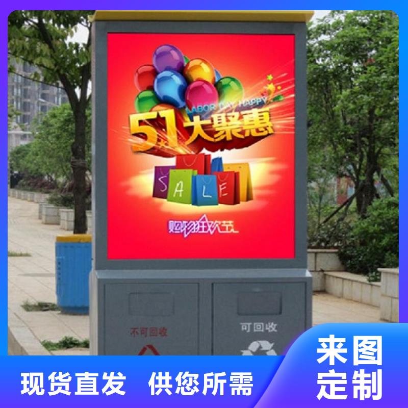 异形垃圾箱批发价格