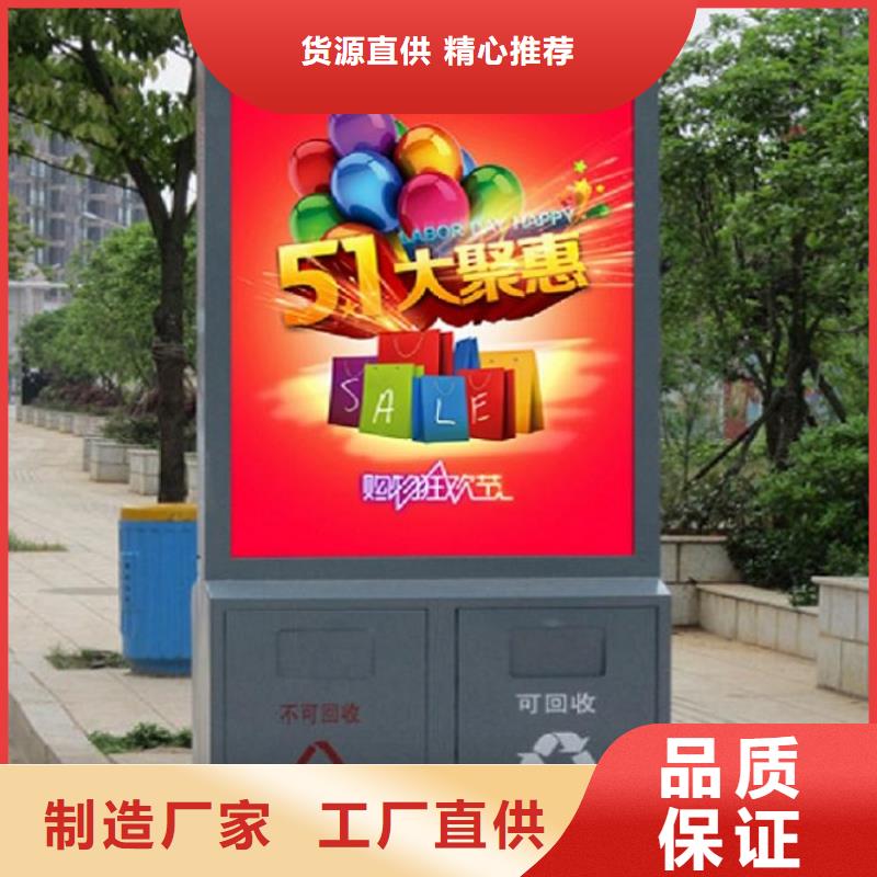 钢木垃圾箱批发价格