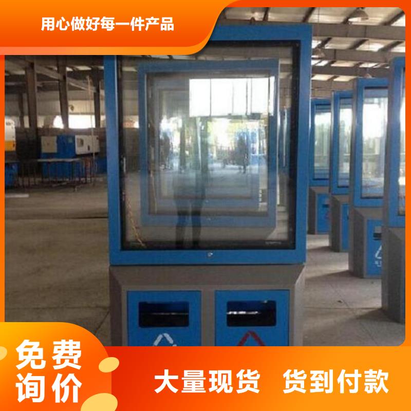 城市街道垃圾箱批发价格