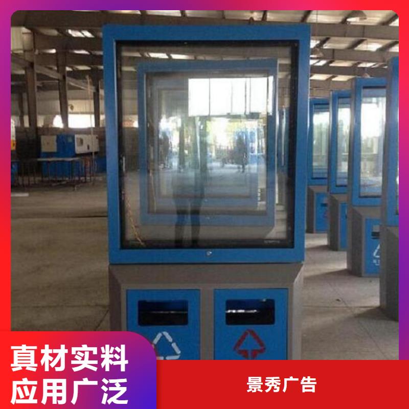 新款垃圾箱批发价格