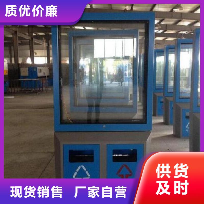 定制款垃圾箱公司