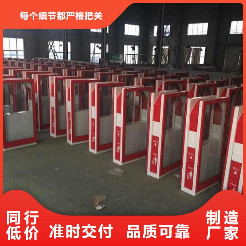 智能垃圾箱批发价格