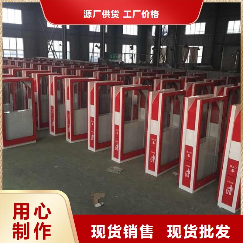 城市街道垃圾箱批发价格