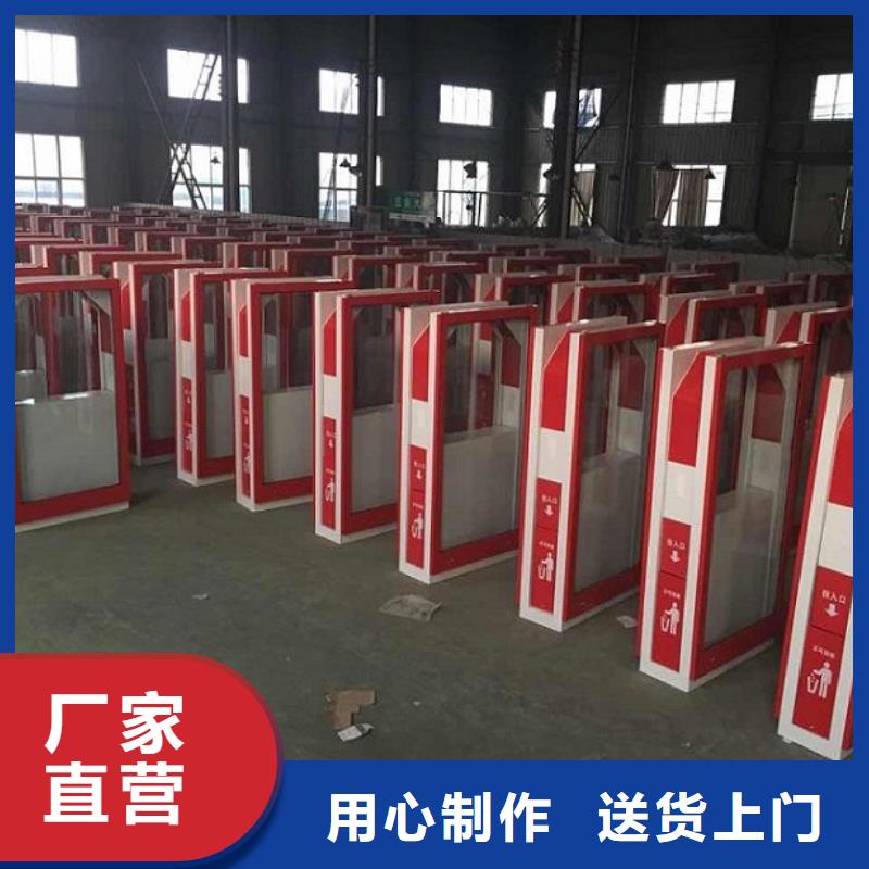 定制款垃圾箱公司