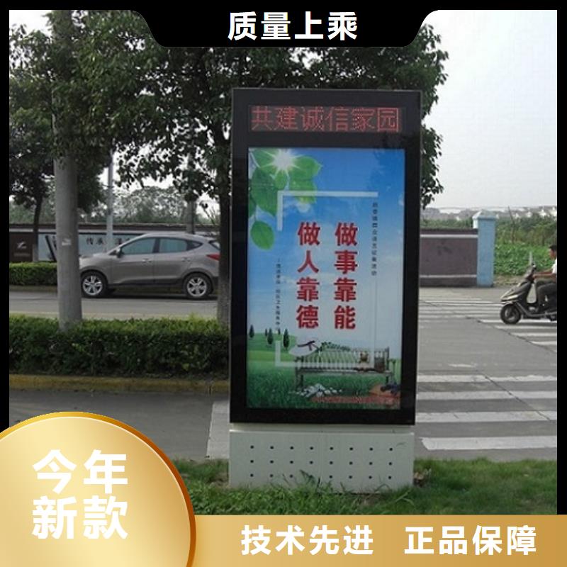 #欧式滚动灯箱#欢迎访问