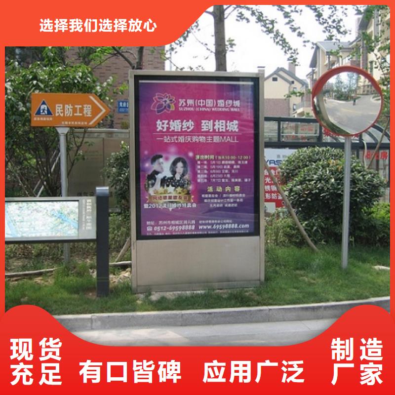 欧式滚动灯箱、欧式滚动灯箱厂家-质量保证