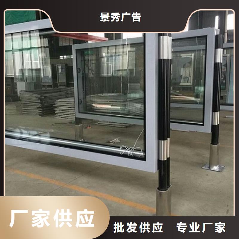 欧式滚动灯箱-欧式滚动灯箱服务优