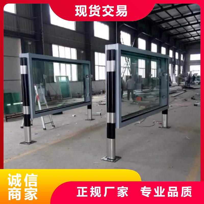 有现货的壁挂滚动灯箱公司