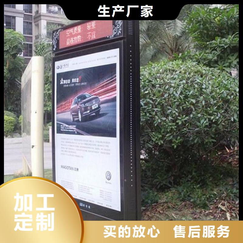 欧式滚动灯箱、欧式滚动灯箱厂家-质量保证