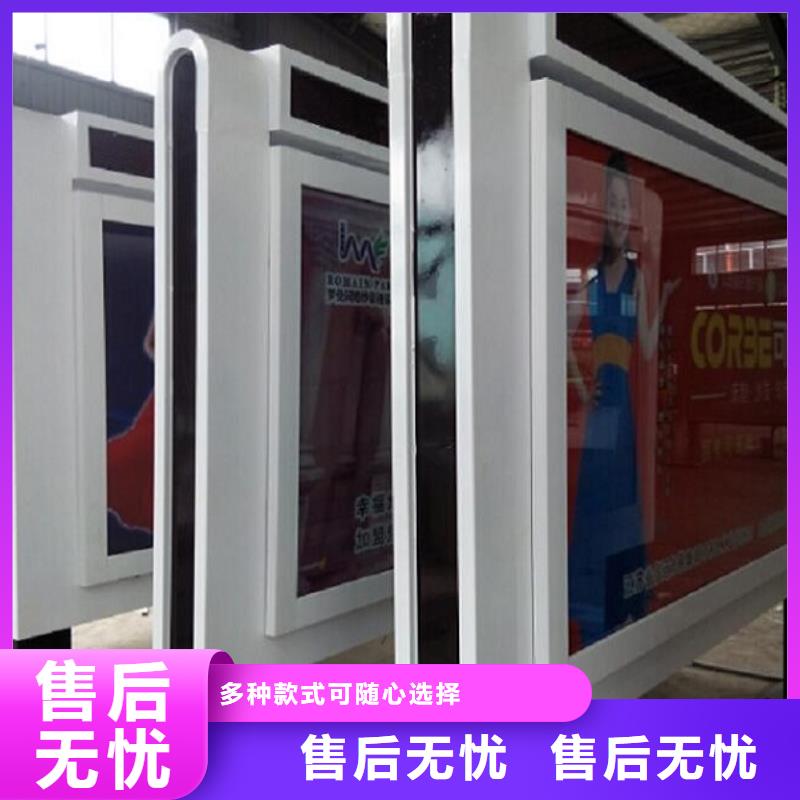 #欧式滚动灯箱#欢迎访问