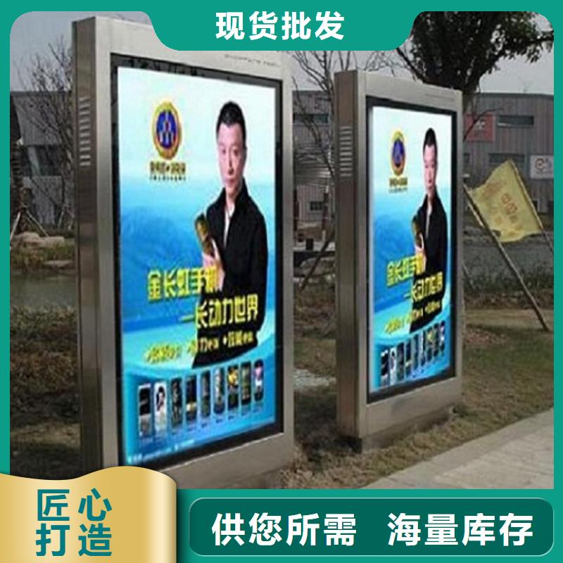 太阳能环保滚动灯箱质量广受好评