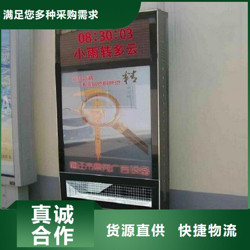 欧式滚动灯箱-欧式滚动灯箱服务优
