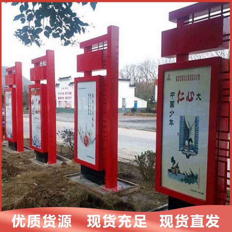 指路牌滚动灯箱合作厂家