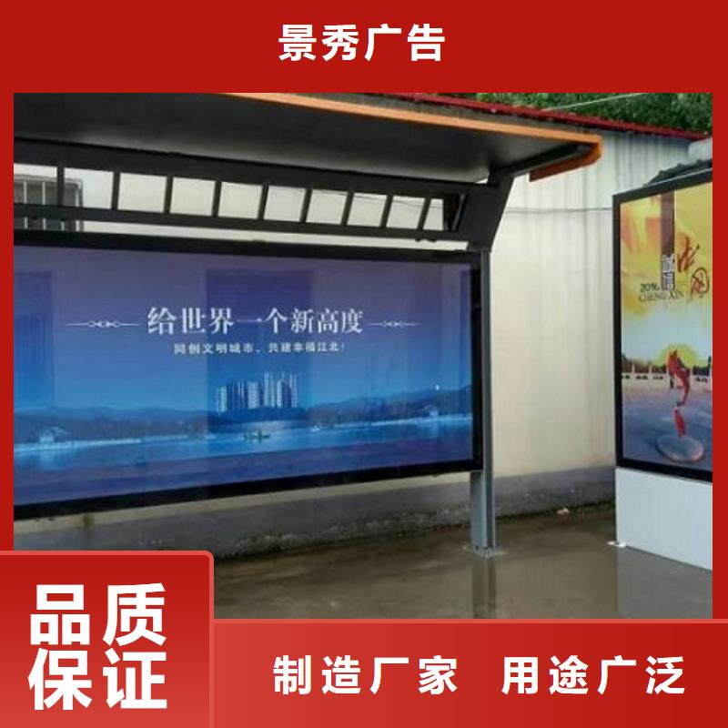 #欧式滚动灯箱#欢迎访问