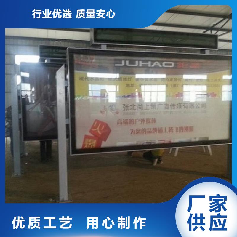 #欧式滚动灯箱#欢迎访问