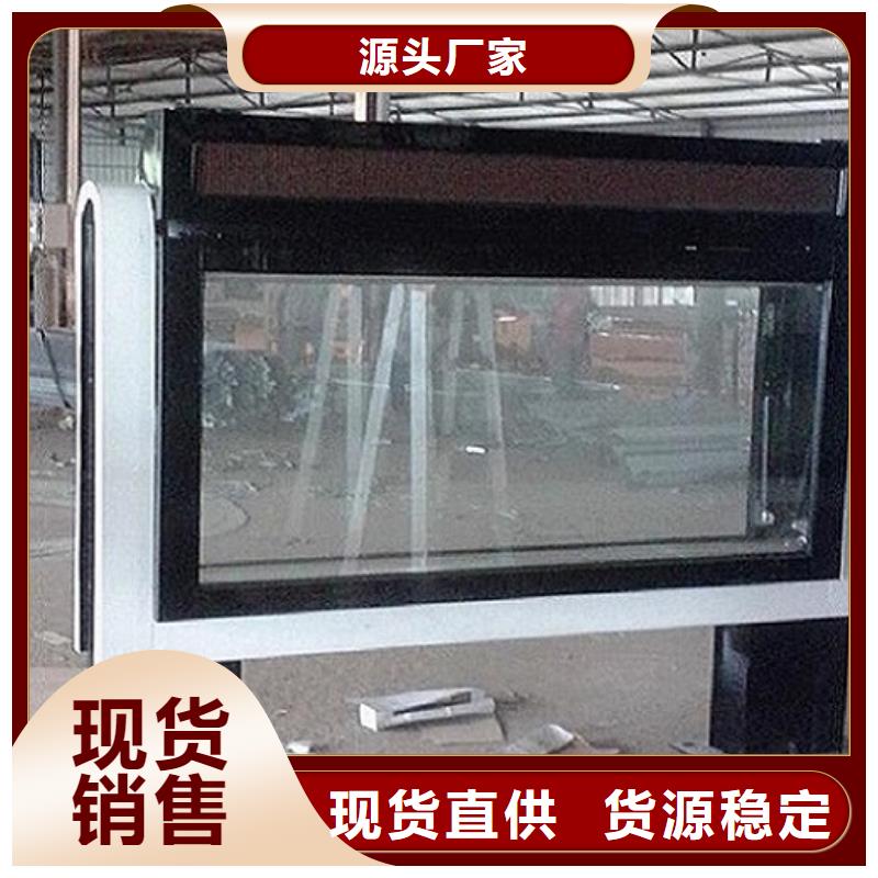 有现货的壁挂滚动灯箱公司