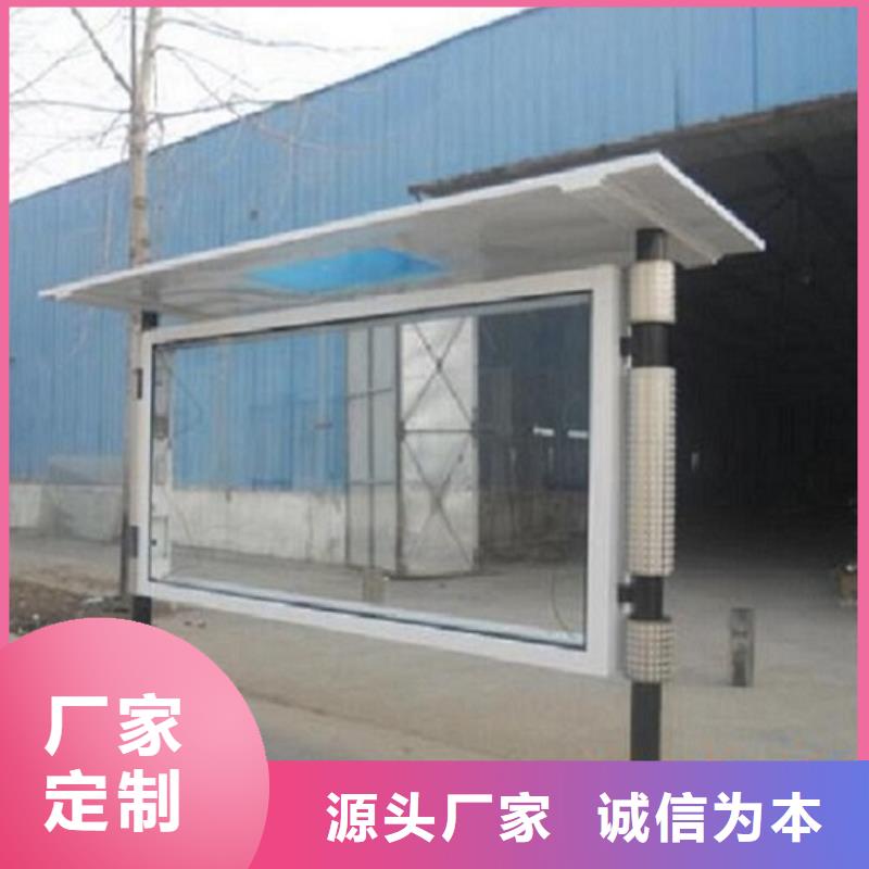 #欧式滚动灯箱#欢迎访问