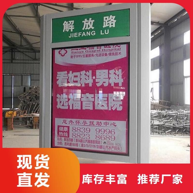 特色路灯箱源头厂家报价