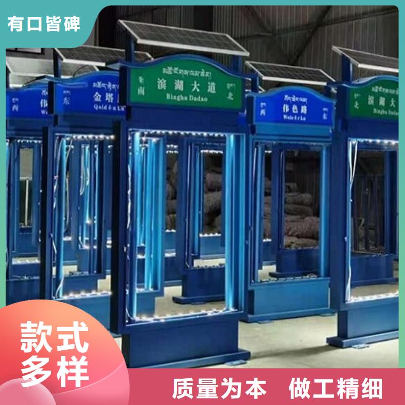专业销售社区路灯箱-现货供应