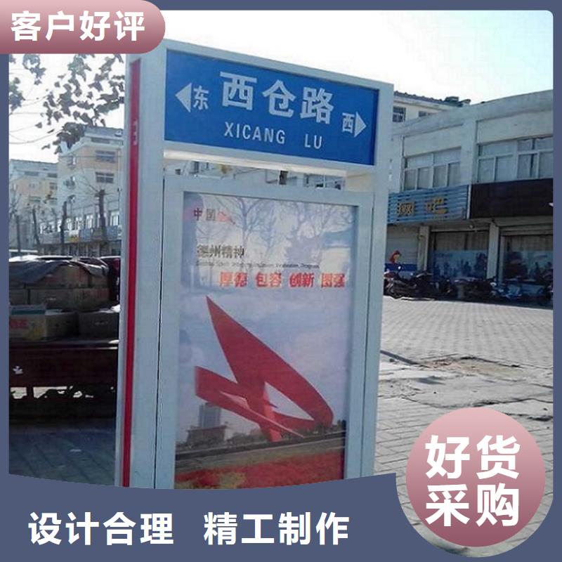 专业销售社区路灯箱-现货供应