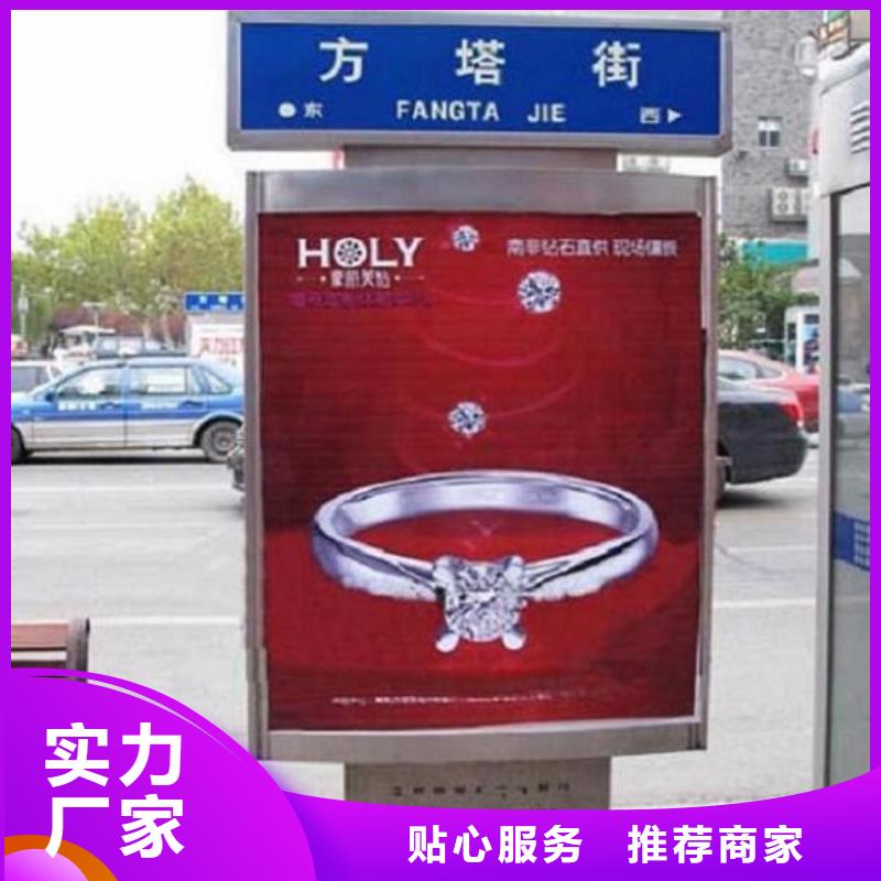 销售LED路名牌灯箱_诚信企业