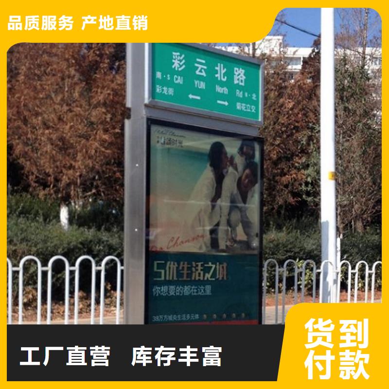 专业销售社区路灯箱-现货供应