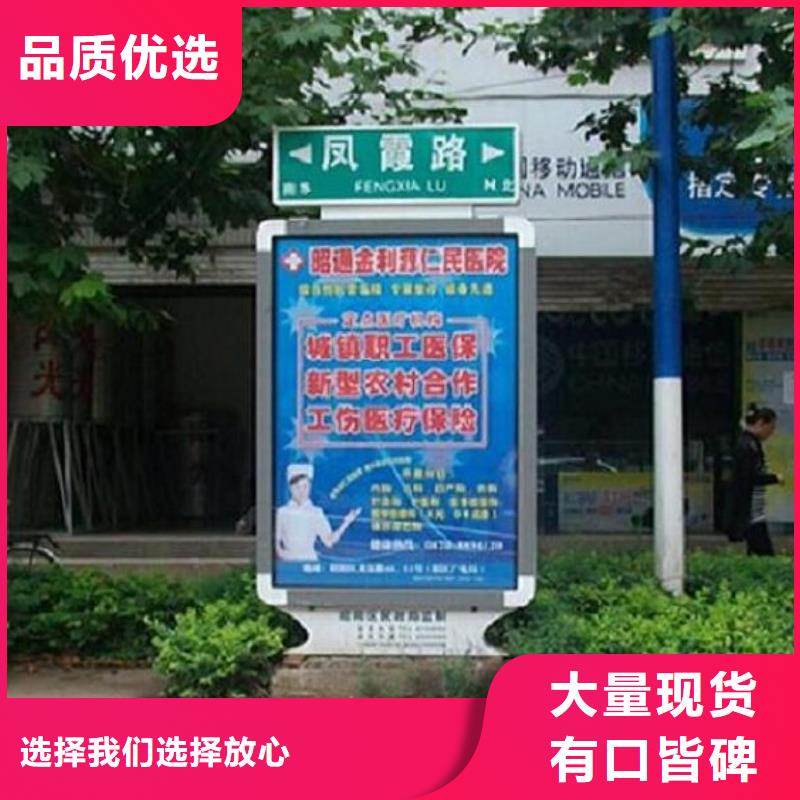 特色路灯箱源头厂家报价