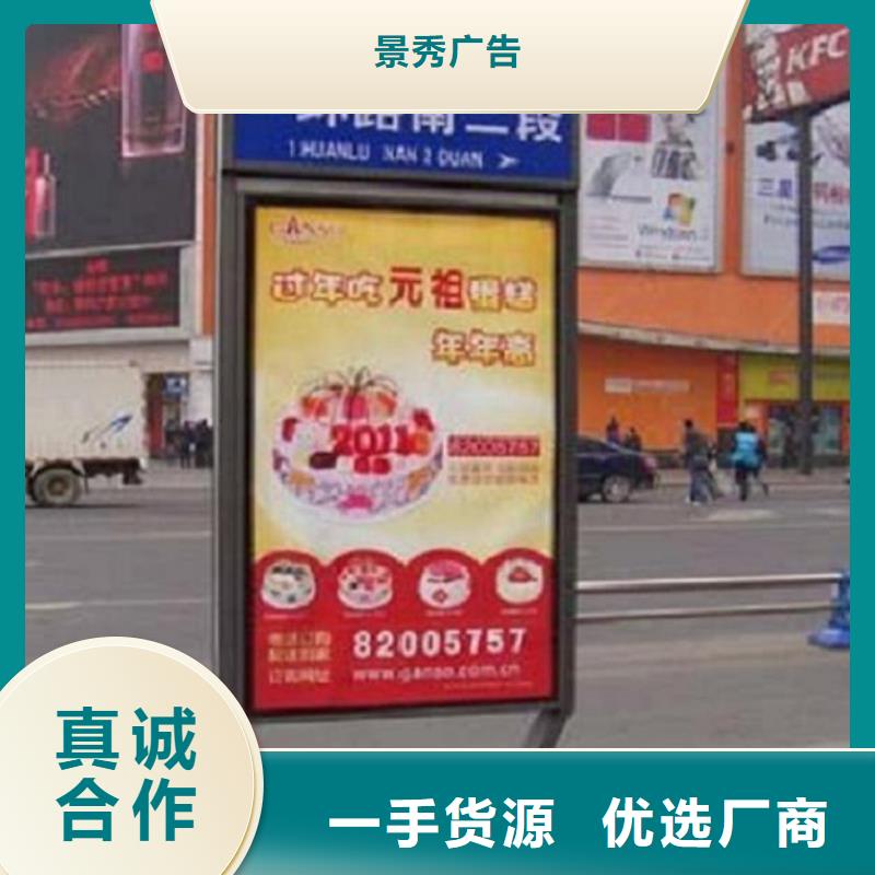 LED路灯箱全国送货