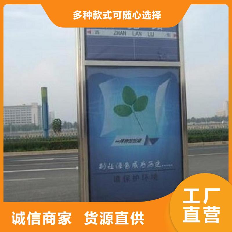 特色路灯箱源头厂家报价
